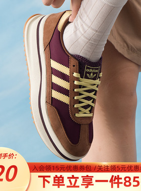 阿迪达斯三叶草女鞋春季新款SL72 STACK 经典T头鞋厚底增高运动鞋