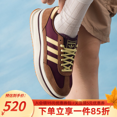 阿迪达斯三叶草女款厚底休闲鞋