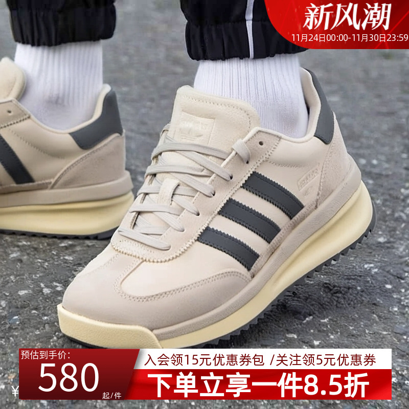 阿迪达斯三叶草男鞋经典运动鞋