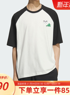 阿迪达斯短袖男装2025秋季新款印花运动休闲宽松圆领T恤KC3369