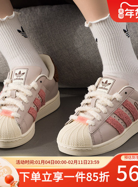阿迪达斯三叶草女鞋2025秋季新款经典复古贝壳头板鞋运动鞋JR6986