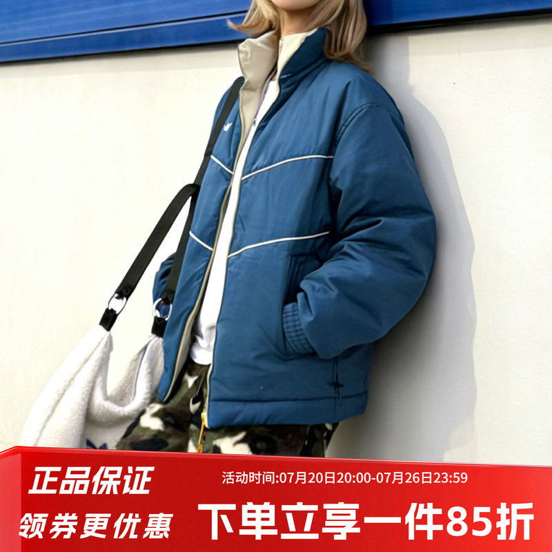 阿迪达斯三叶草男装女装2026春季新款三条纹双面穿保暖运动棉服
