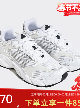 adidas阿迪达斯女鞋春季新款休闲复古老爹鞋运动鞋制噪者JS4838