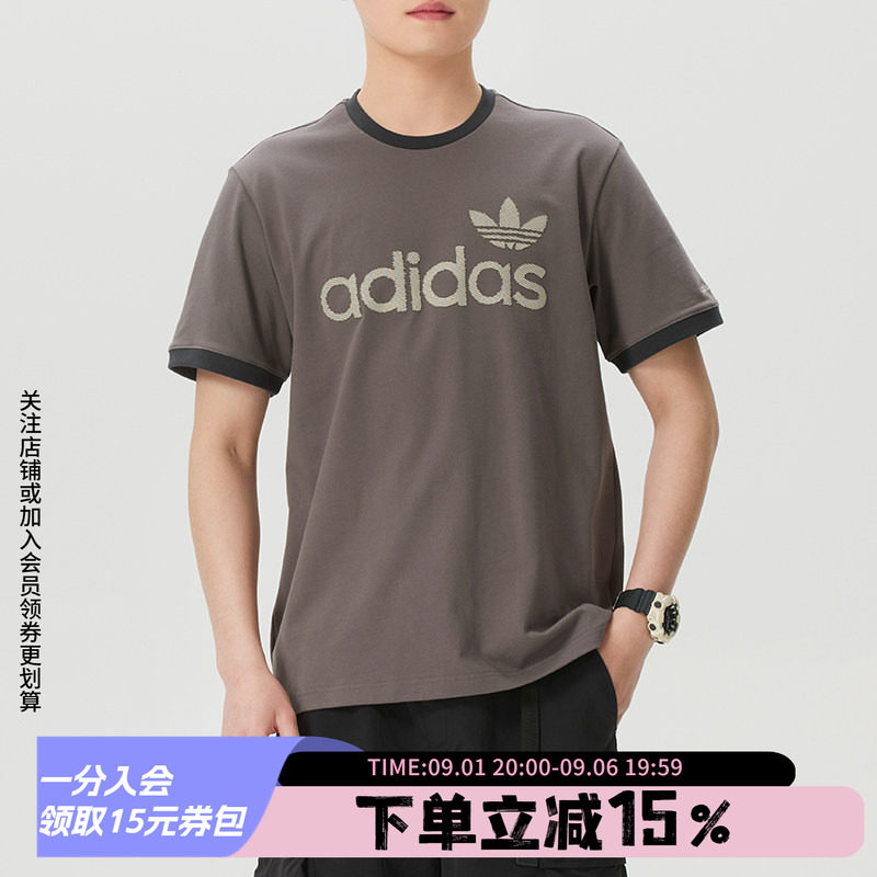 阿迪达斯三叶草男款宽松短袖图片