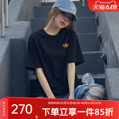 阿迪达斯三叶草男款宽松短袖