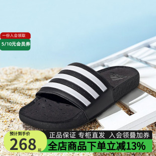 运动休闲一字拖户外沙滩凉拖鞋 男子夏季 FY8154 Adidas阿迪达斯拖鞋