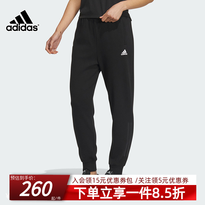 阿迪达斯女子休闲长裤