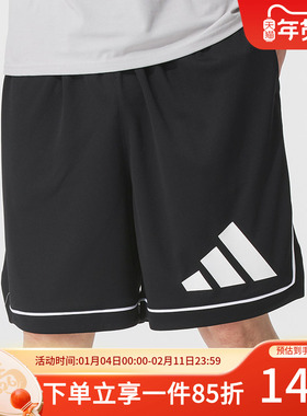 阿迪达斯男裤2025秋季新款休闲裤BOS SHORT 篮球运动短裤JN4728