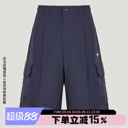 阿迪达斯三叶草男款宽松运动裤