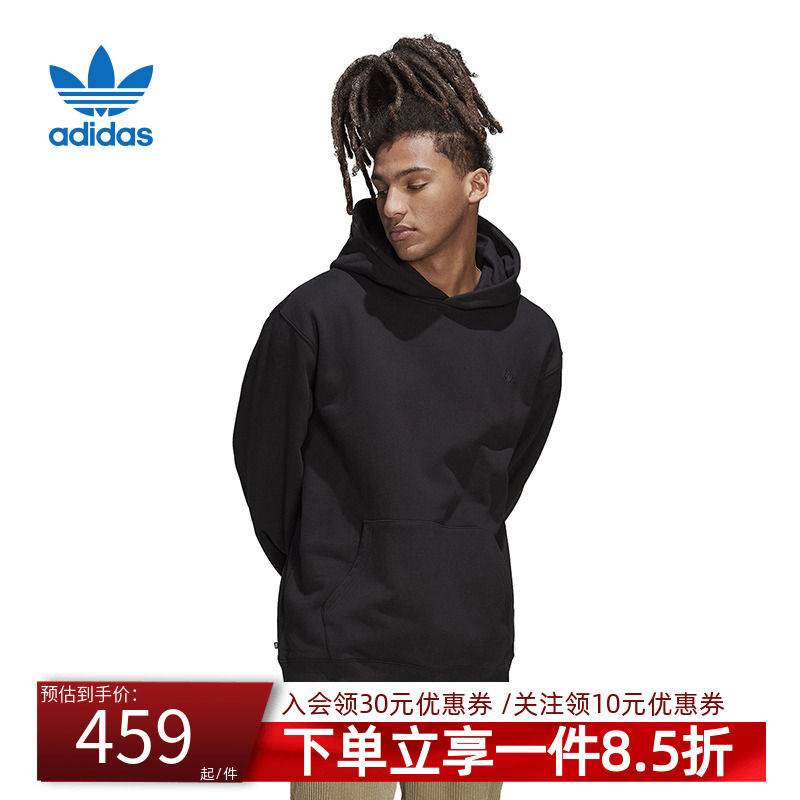 男子休闲卫衣阿迪达斯