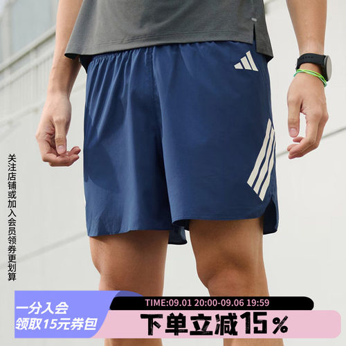 阿迪达斯男款快干运动裤