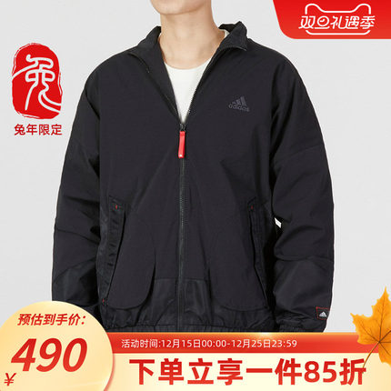 阿迪达斯外套男装秋季新款防风运动上衣休闲梭织夹克HZ3037