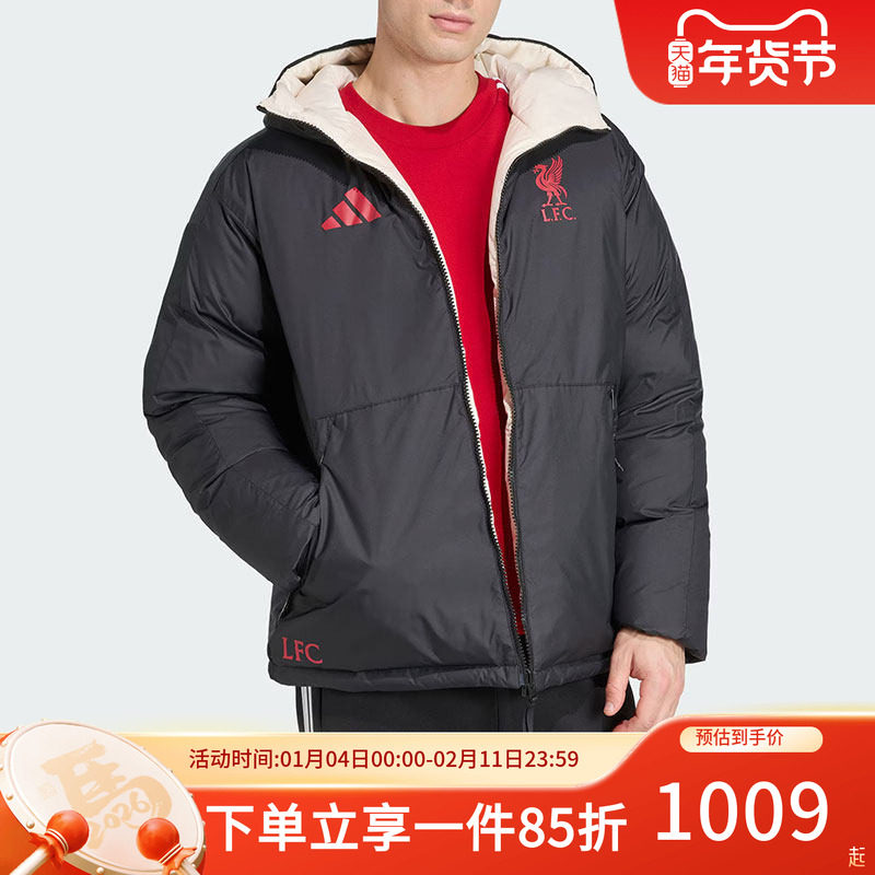 阿迪达斯男装2025冬季新款利物浦足球休闲文化长款保暖鸭绒羽绒服