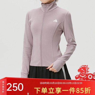 阿迪达斯女款快干运动紧身外套