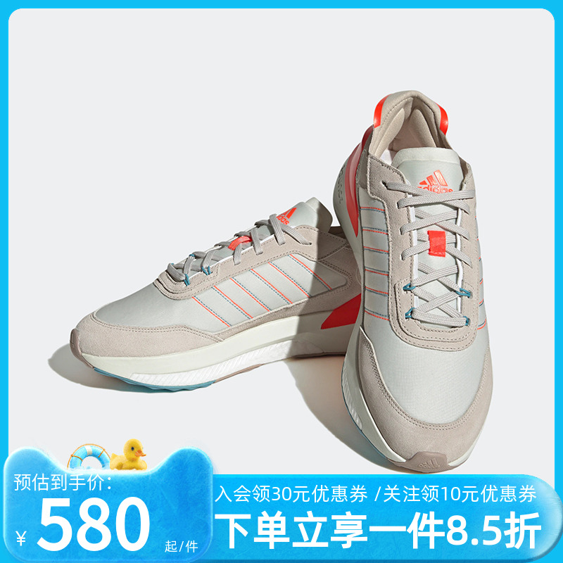 低帮男鞋阿迪达斯缓震