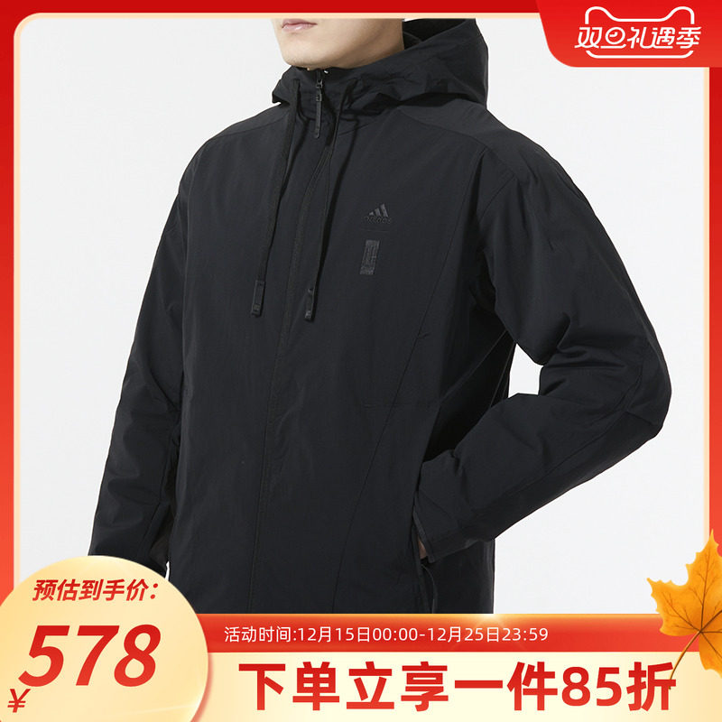 adidas阿迪达斯男装外套