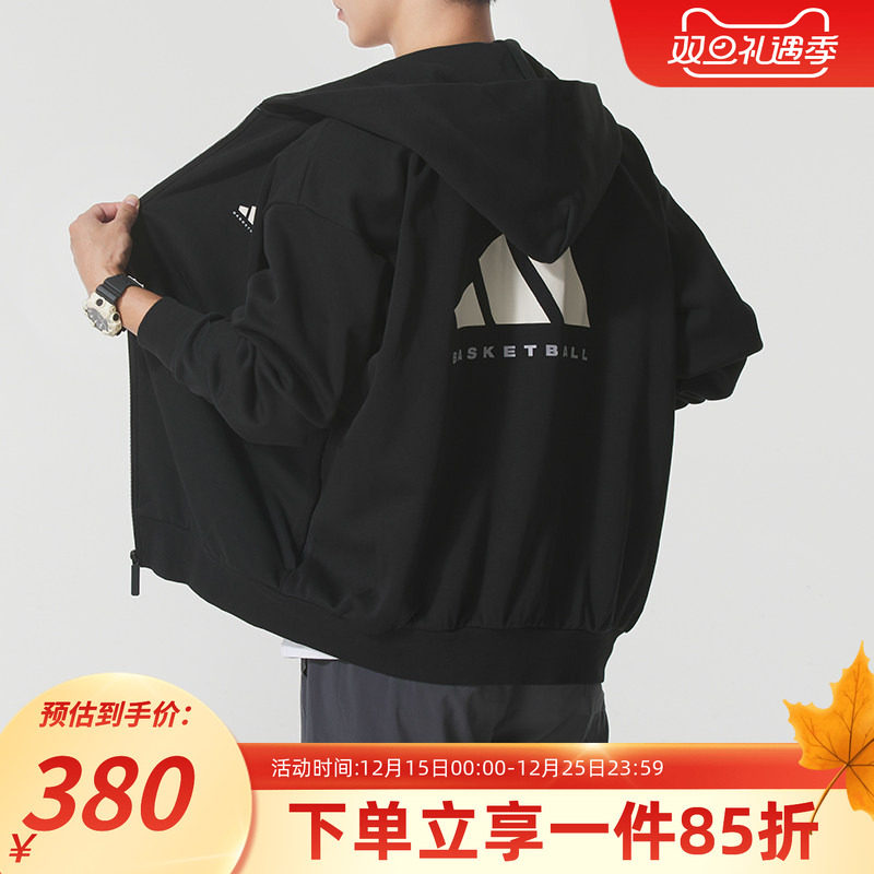 阿迪达斯男女同款针织外套