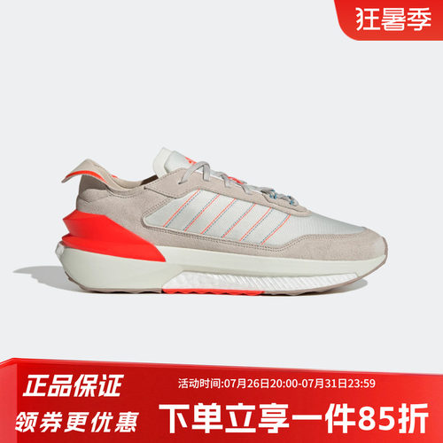 阿迪达斯男女鞋Adidas