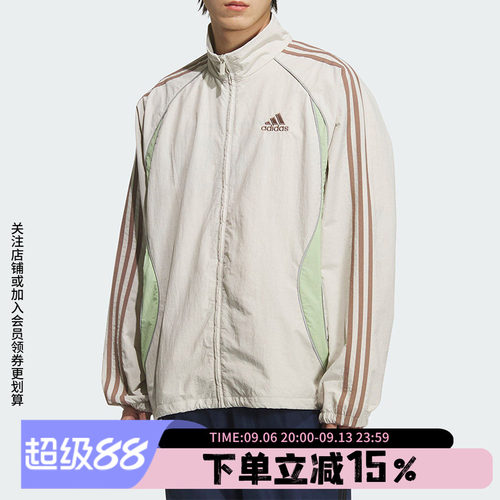 阿迪达斯三叶草男款宽松夹克