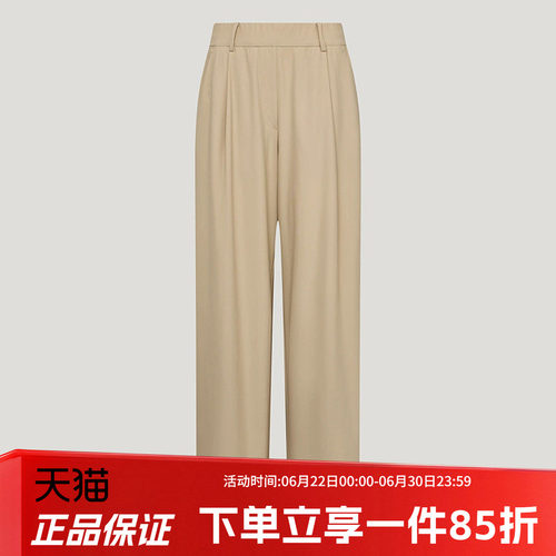 阿迪达斯女款休闲运动裤