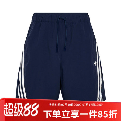 阿迪达斯三叶草男款休闲短裤