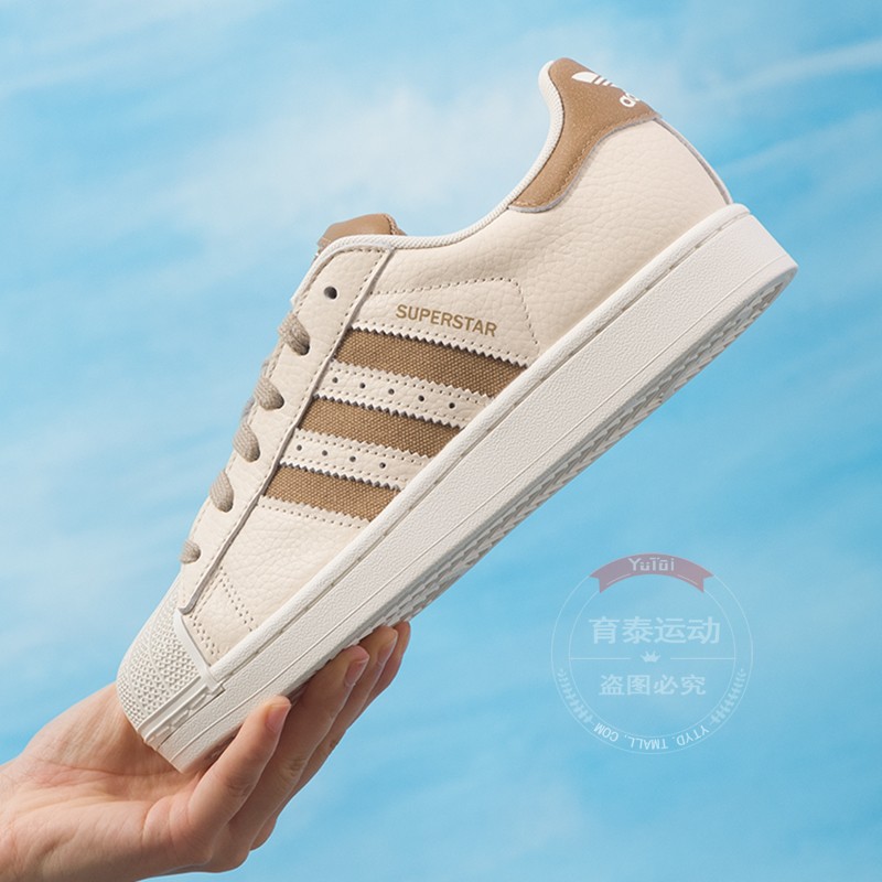 Adidas阿迪达斯男女款板鞋