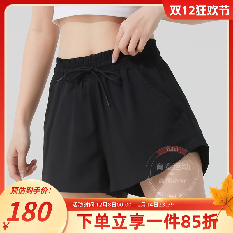 阿迪达斯女款网球运动短裤