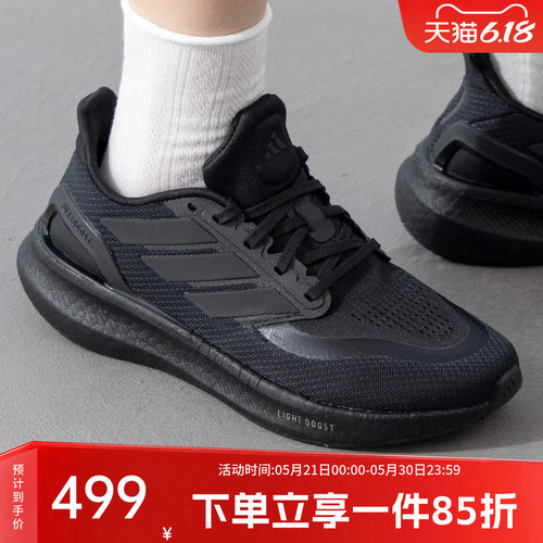 官方授权  正品保障  门店直发  放心购买