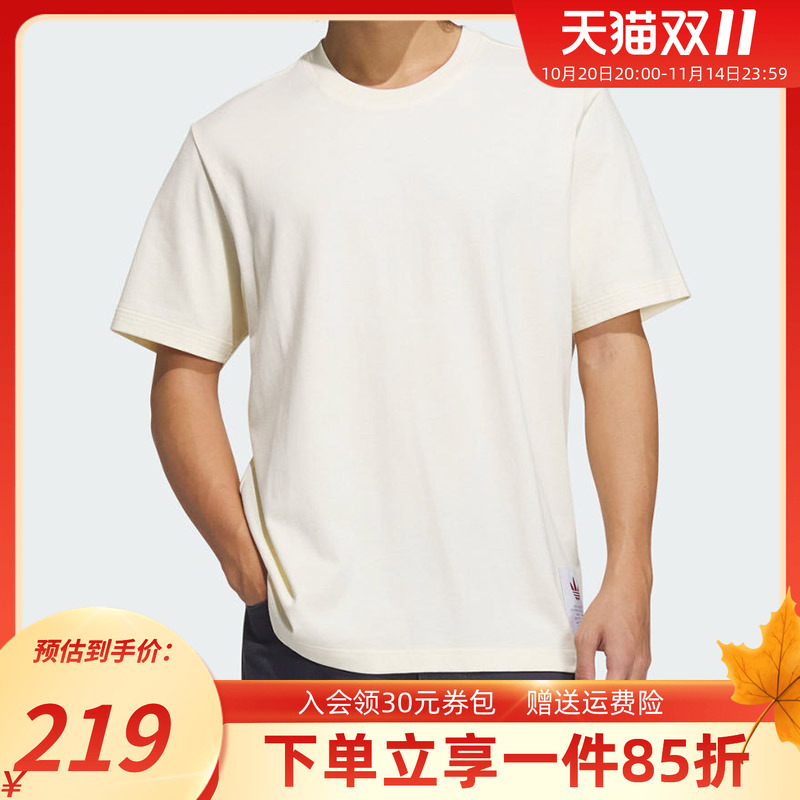 官方授权  正品保障  门店直发  放心购买