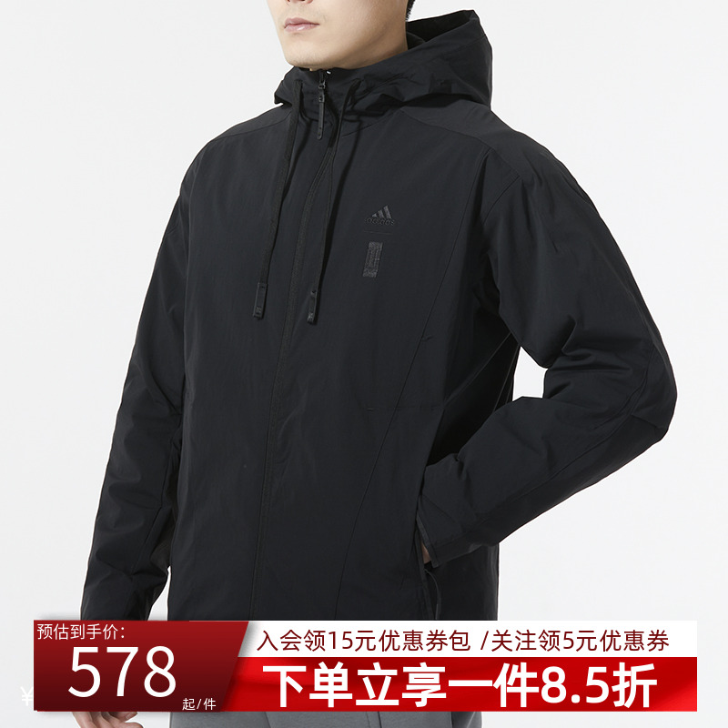 adidas阿迪达斯男装外套