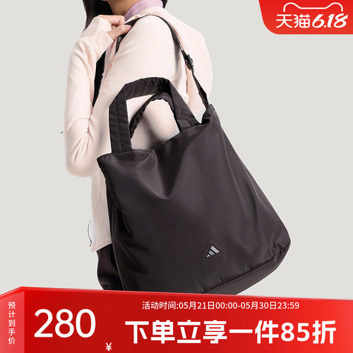 阿迪达斯女款时尚斜挎包