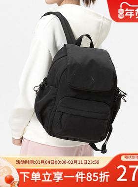 阿迪达斯男包女包2026新款运动包简约学生书包户外旅行背包IA6126