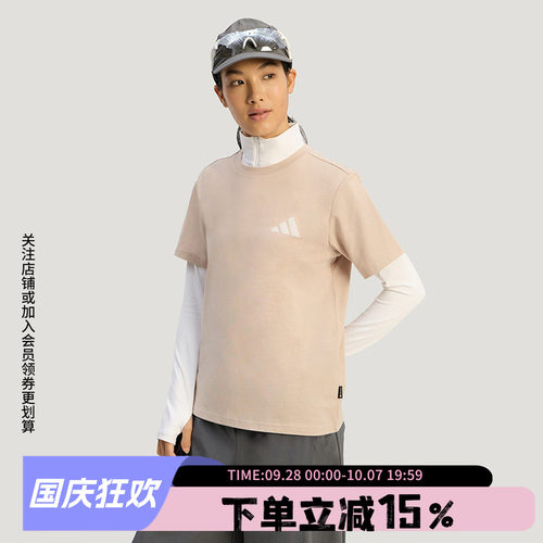 阿迪达斯女款休闲运动短袖