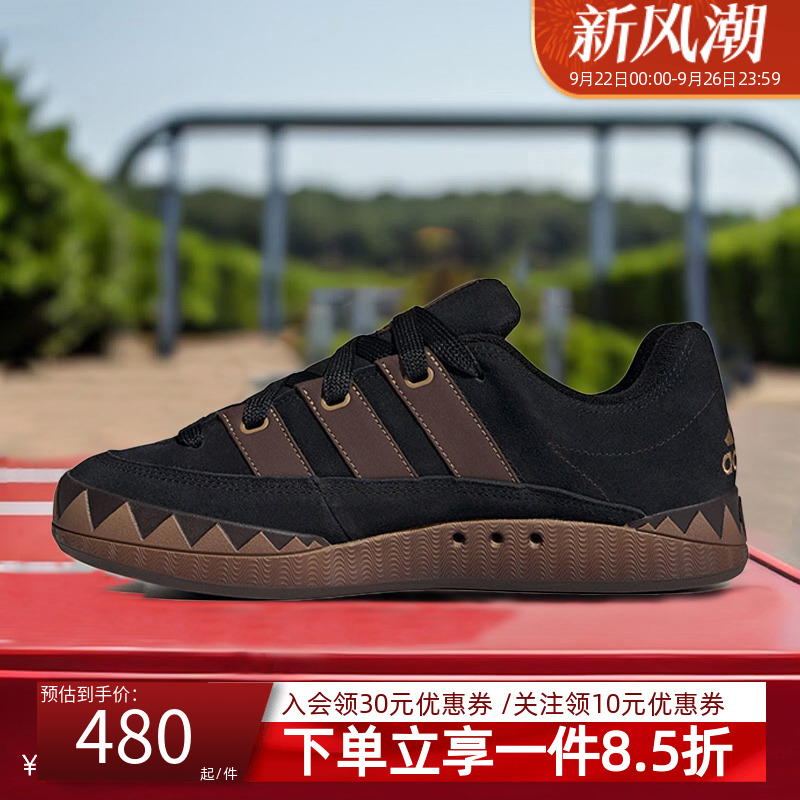 阿迪达斯三叶草男鞋面包鞋