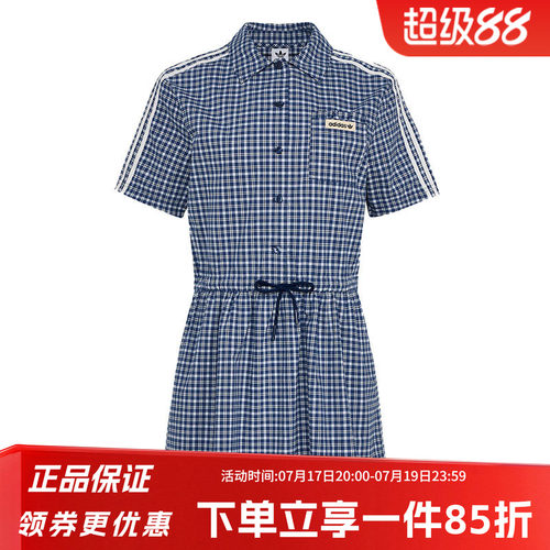 阿迪达斯三叶草女款运动连衣裙