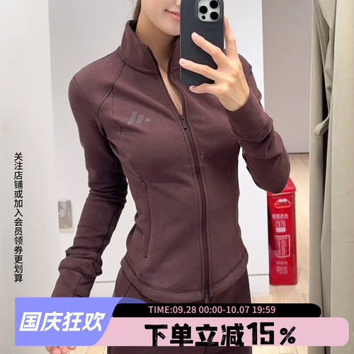 阿迪达斯女款快干运动紧身外套