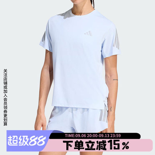 阿迪达斯女款快干运动短袖
