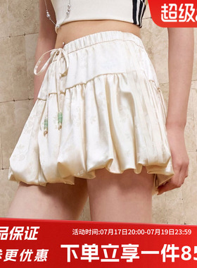 阿迪达斯三叶草女裙夏季新款新中式收腰缎面提花短裙花苞裙KY5749