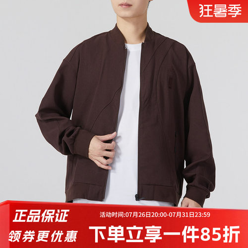 adidas阿迪达斯夹克外套