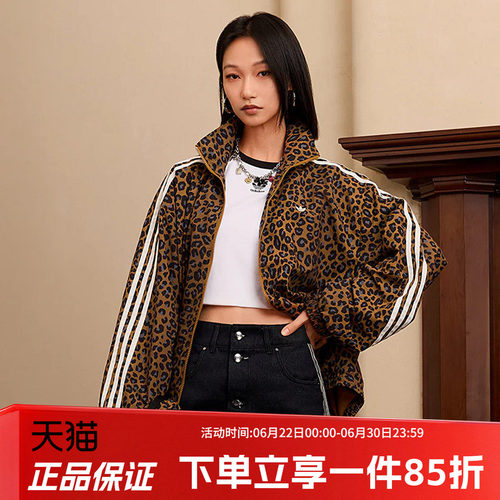 阿迪达斯三叶草女款宽松外套