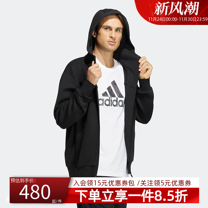 运动服休闲夹克阿迪达斯连帽