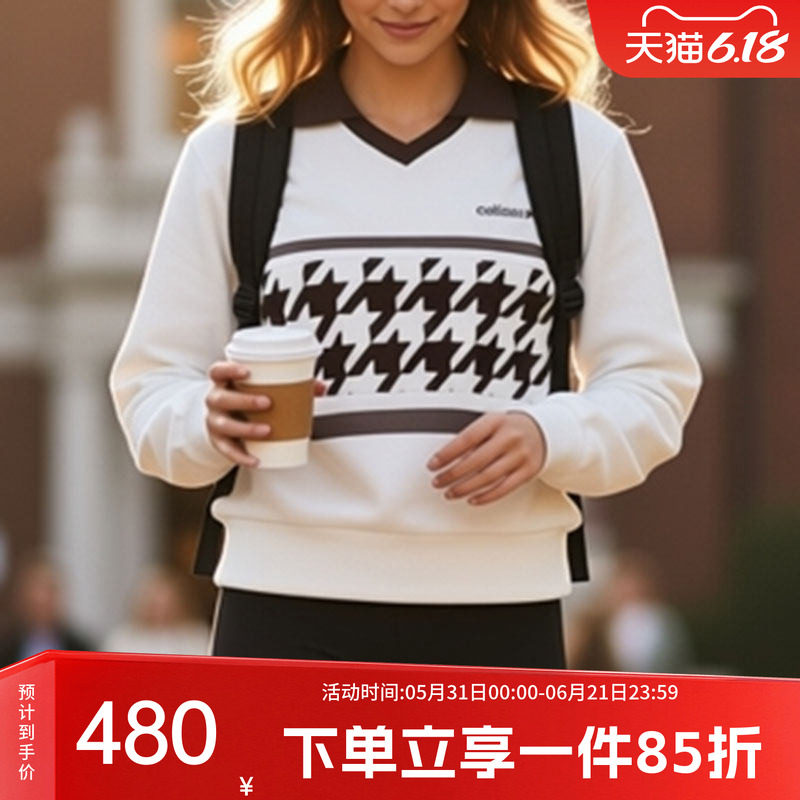 阿迪达斯三叶草女装冬季新款复古千鸟格短款宽松小翻领卫衣套头衫