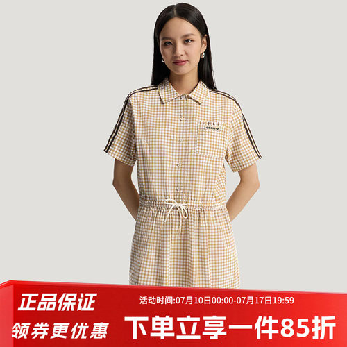 阿迪达斯三叶草女款休闲连衣裙