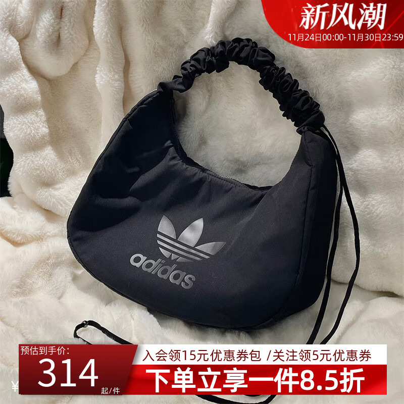 阿迪达斯三叶草女款运动挎包