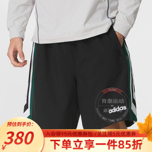90S 新款 FTBL SHRT 阿迪达斯男装 休闲足球风宽松运动短裤 2025秋季