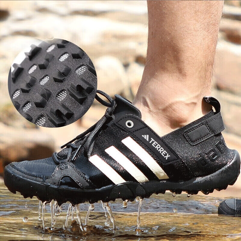 Adidas阿迪达斯男鞋秋季新款休闲运动鞋户外登山涉水鞋透气溯溪鞋