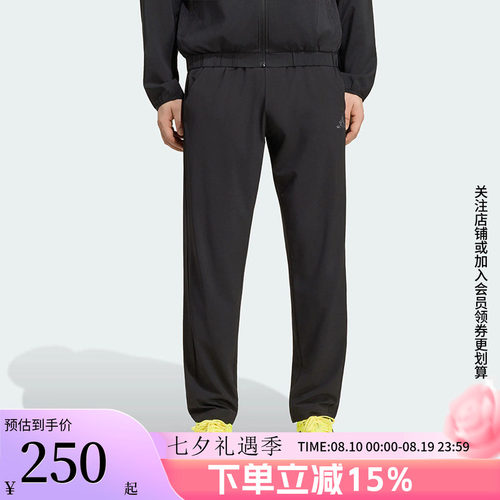阿迪达斯男款健身运动裤