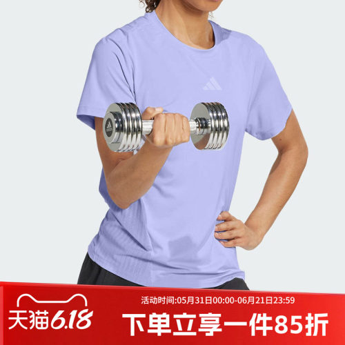 阿迪达斯女款快干透气运动T恤