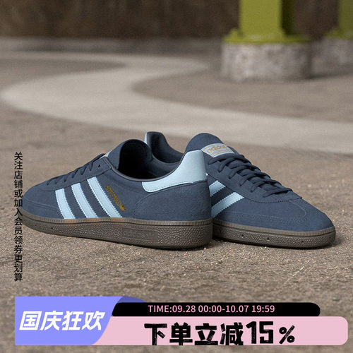 阿迪达斯三叶草男款复古运动鞋