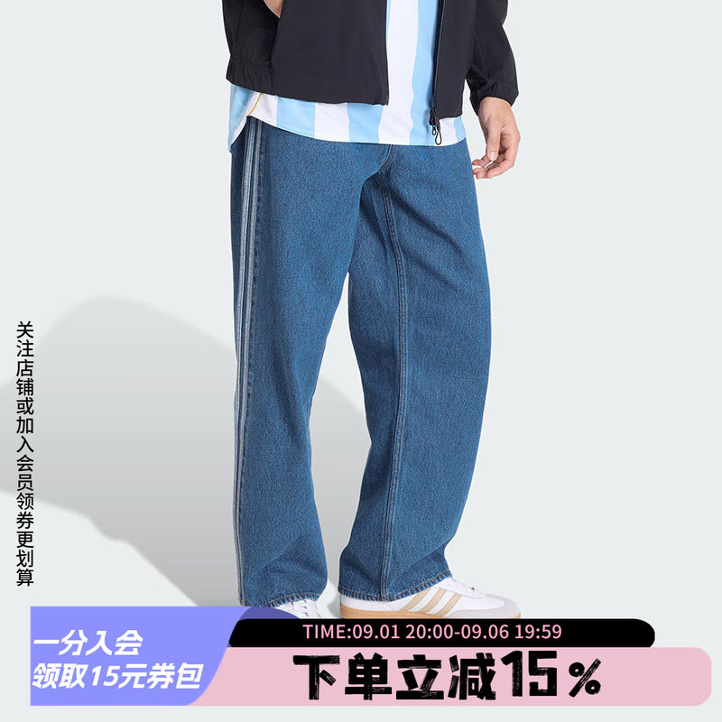 阿迪达斯三叶草男款宽松牛仔裤图片